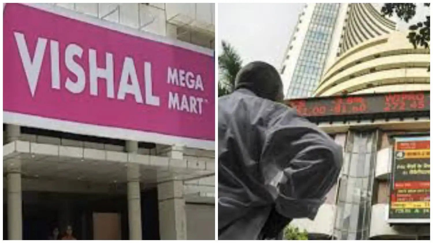 Vishalmegamart