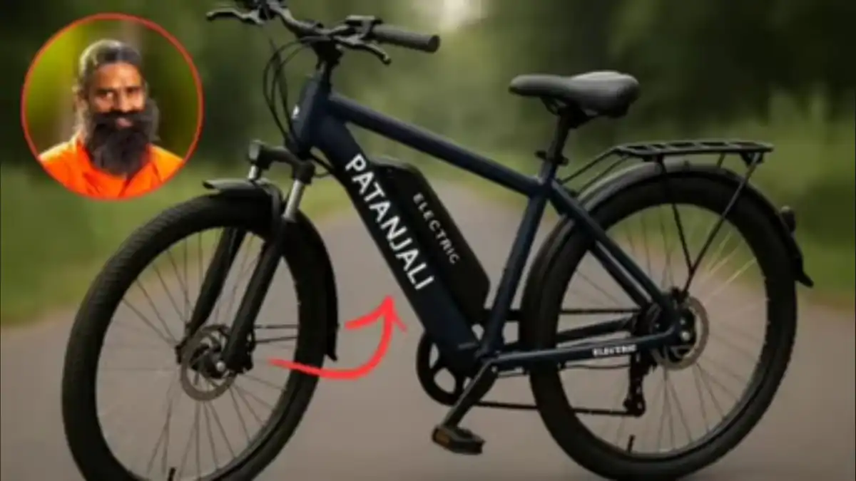 patanjali electric cycle 2025