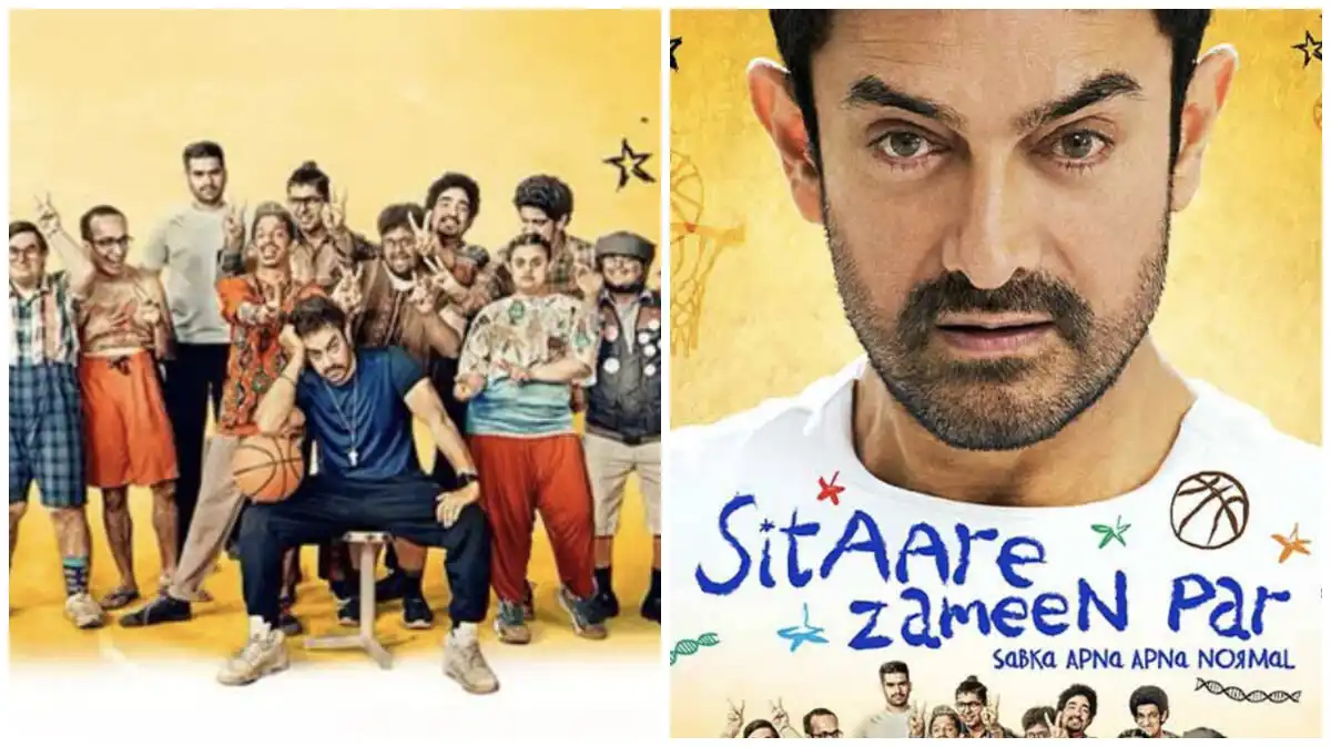 sitarezameenpar 1